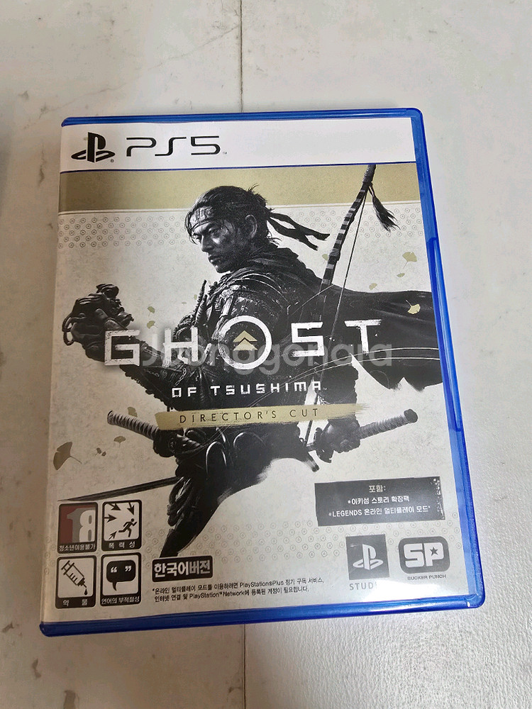 ps5 게임 타이틀(일괄 5만원)--0