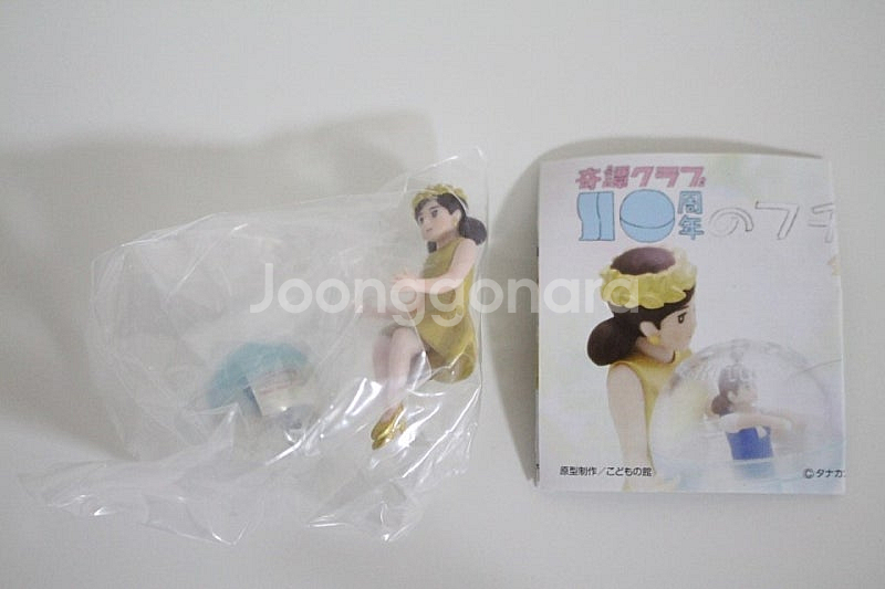 10주년 한정판 컵위의 피규어 후치코 3종 세트--5