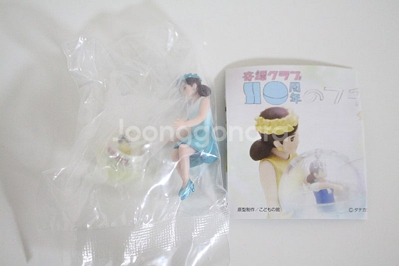 10주년 한정판 컵위의 피규어 후치코 3종 세트--6