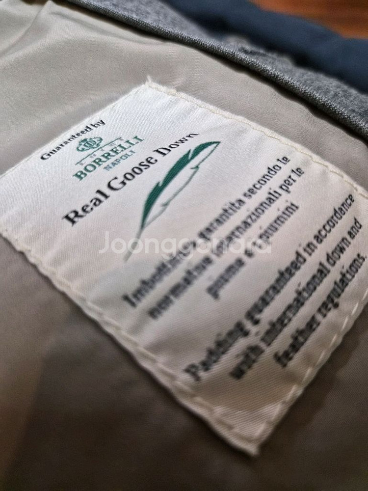 루이지 보렐리 패딩 블레이저 (의류번호 7)--4