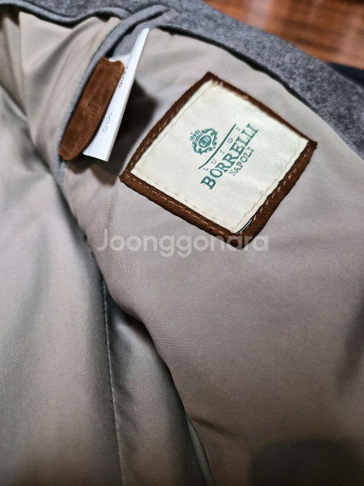 루이지 보렐리 패딩 블레이저 (의류번호 7)--3