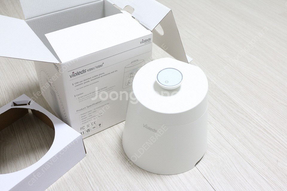 바이오레즈 다용도 UB 살균기 VSM VSM+--0