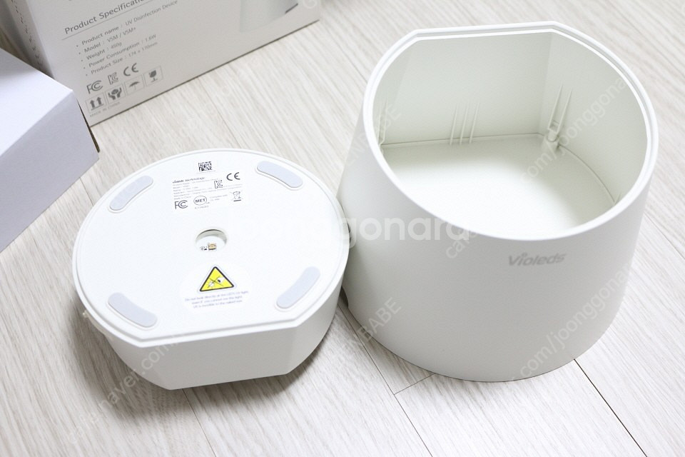 바이오레즈 다용도 UB 살균기 VSM VSM+--4