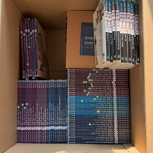 삼국지,삼국지 만화,백과사전