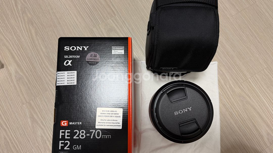 소니 2870GM F2 렌즈 판매합니다--0