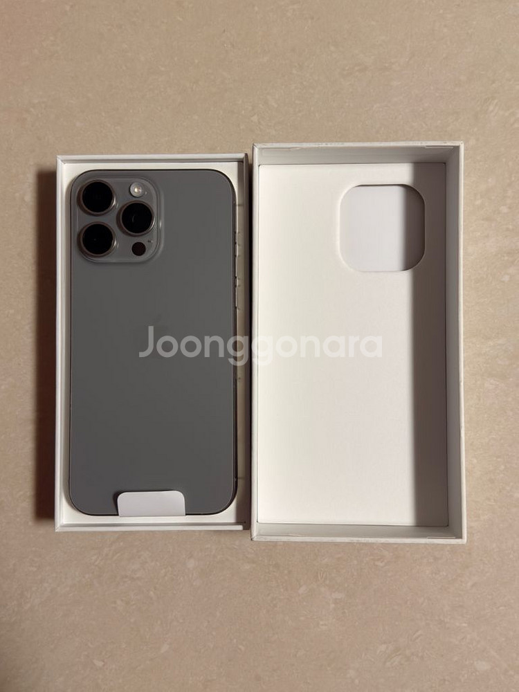 아이폰14프로맥스 그레이 128GB--1