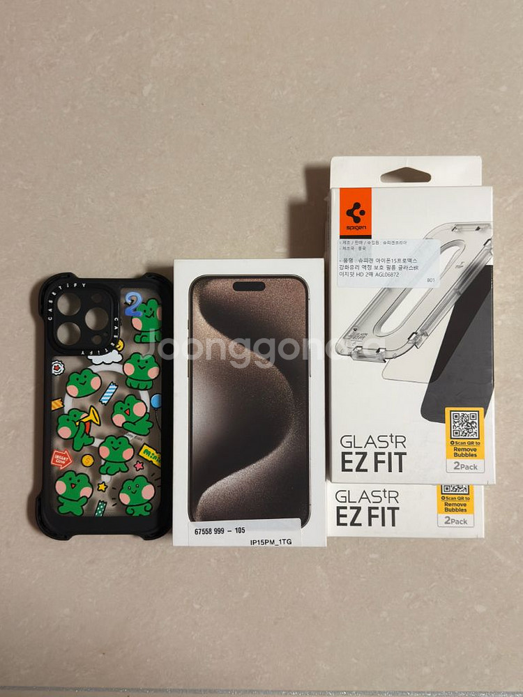 아이폰14프로맥스 그레이 128GB--4