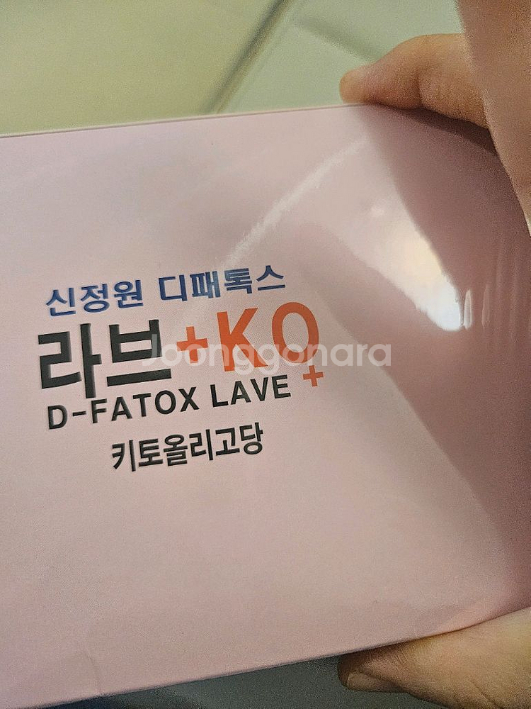 신정원 디패톡스 라브+KO 다이어트 보조제--1