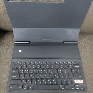 갤럭시탭 정품키보드북커버(S8+ S7+ S7FE)