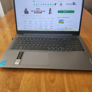 레노버 슬림3 아이디어패드 노트북 급처합니다