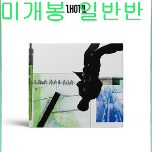 래원 (Layone) - 래원 (미개봉, 일반반, CD) 이미지