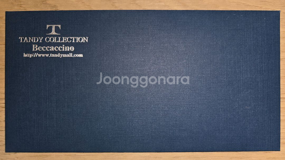 탠디 25만원권 교환증--0