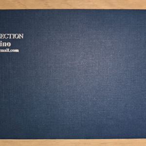 탠디 25만원권 교환증