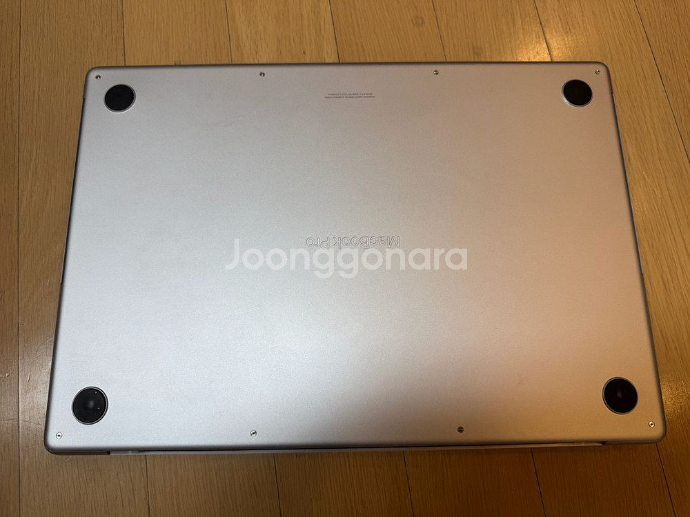 맥북프로M3 max 16인치 48/1TB(애케플)--1