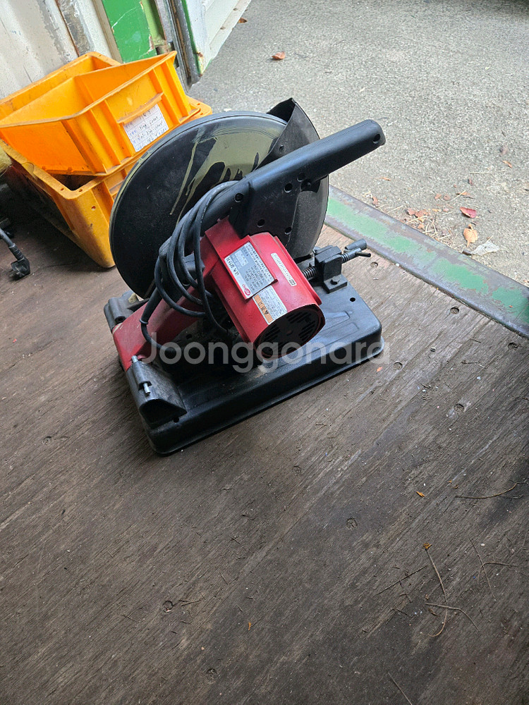 금속절단기--2