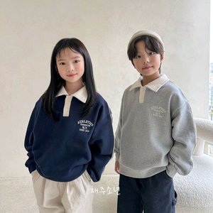 (새상품) 애디 카라맨투맨