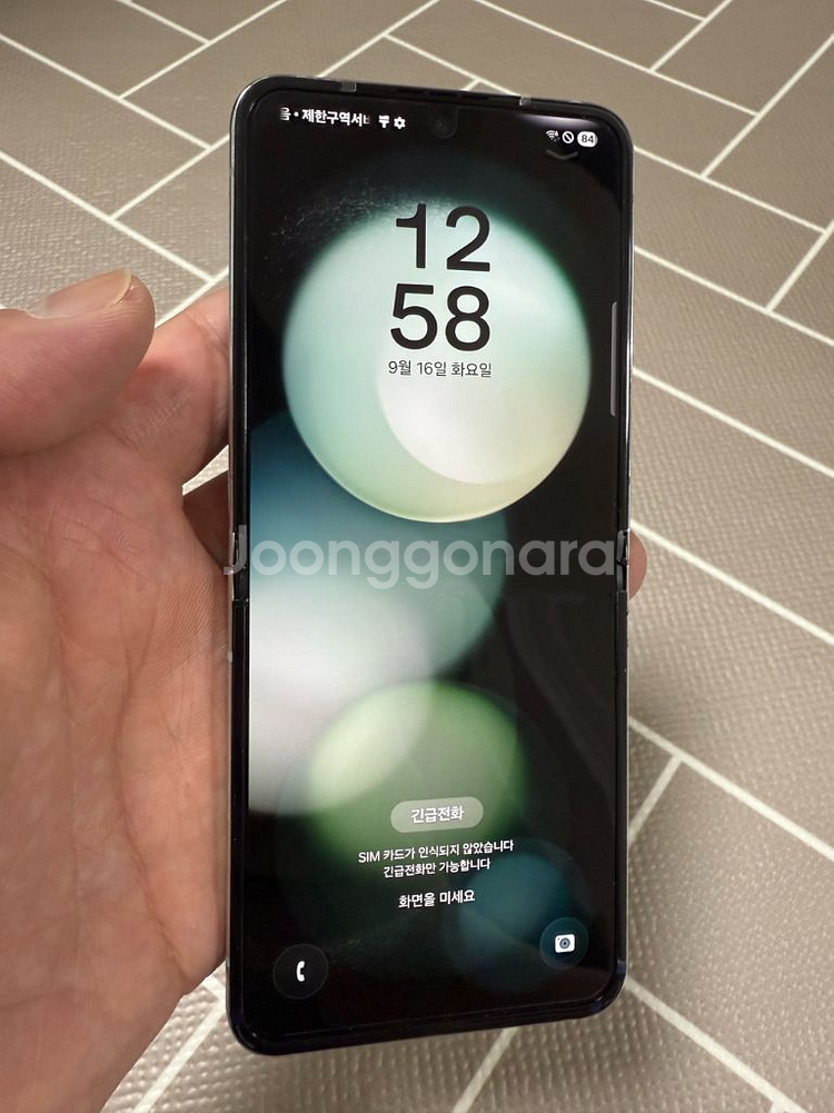 갤럭시 z플립5 512기가 민트--0