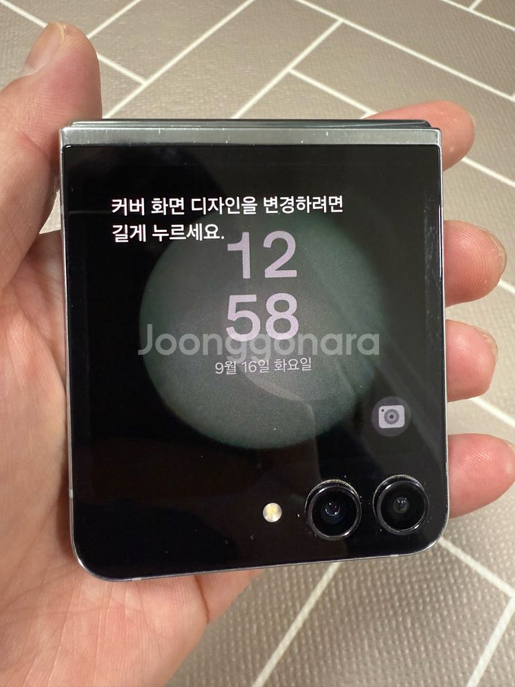 갤럭시 z플립5 512기가 민트--1