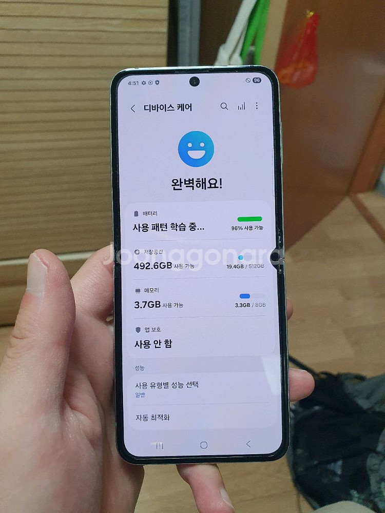 갤럭시 제트플립 5 512gb 민트--6