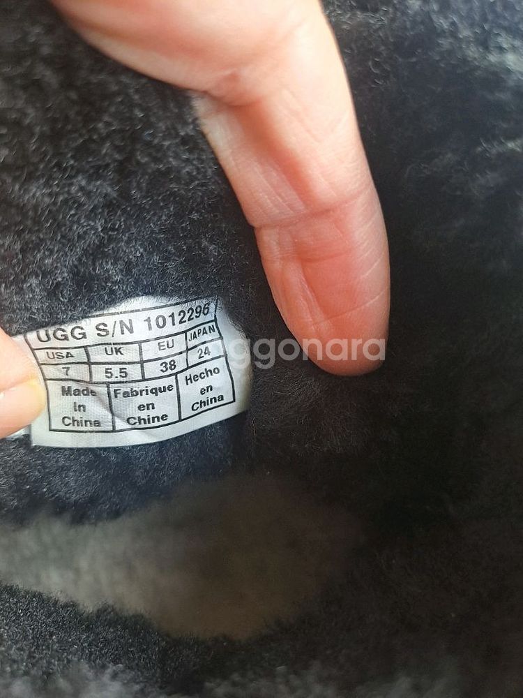 UGG 퍼 부츠--3