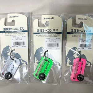 일본 몽벨 나침반 온도계 키링