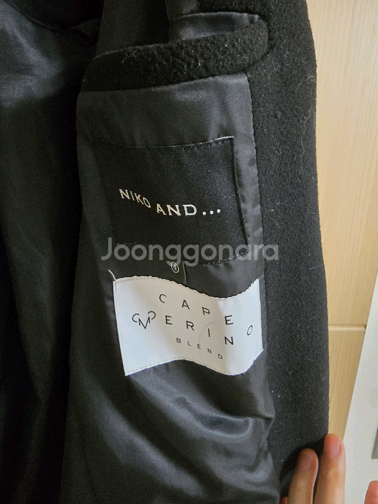 니코앤 케피에르인 울 코트--2