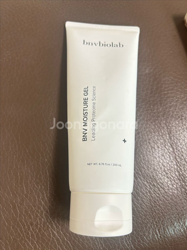 테라웨이브 bnv 모이스처 젤( 새상품)--1