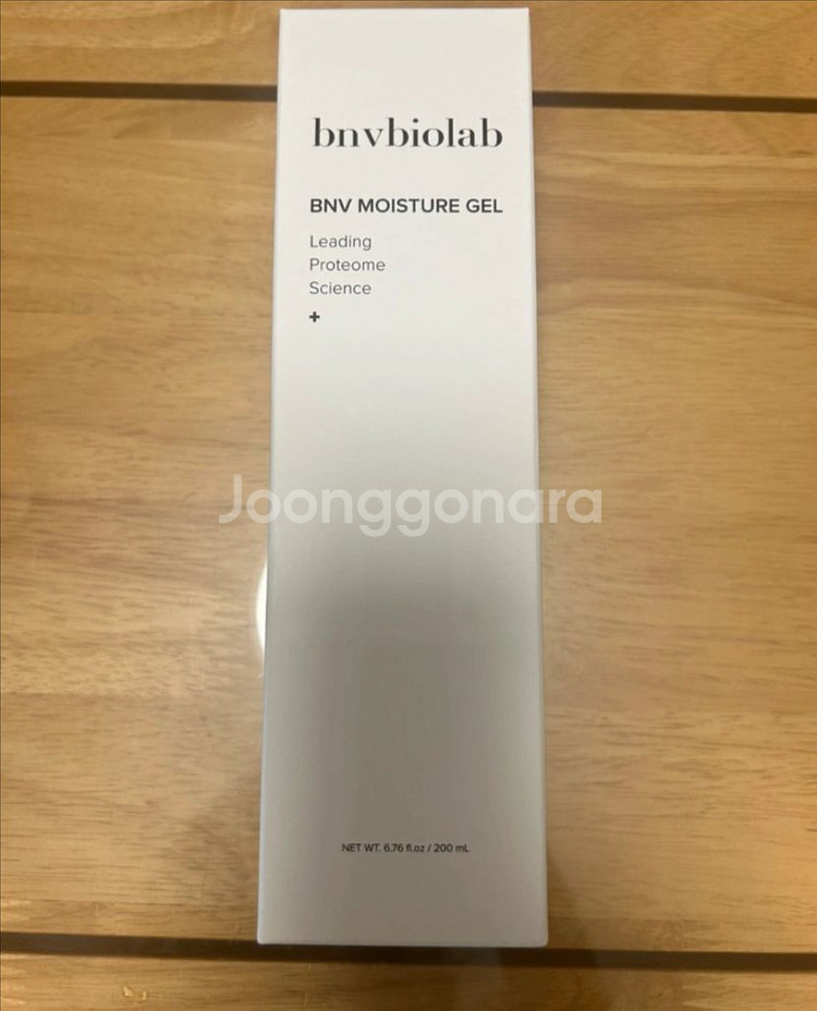 테라웨이브 bnv 모이스처 젤( 새상품)--2