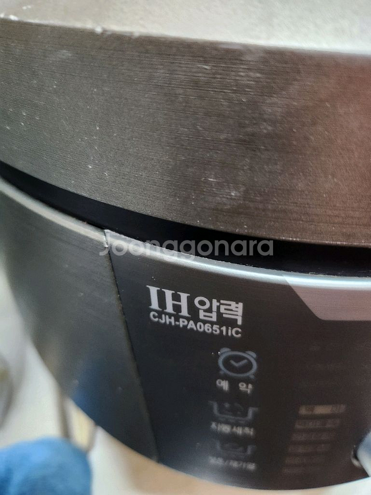 쿠첸 IH 방식 6인용 압력밥솥 내솥만 CJH-PA0651iC 판매합니다--2