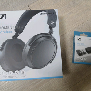 젠하이저 모멘텀4 무선 헤드폰 풀박스 + BTD 600