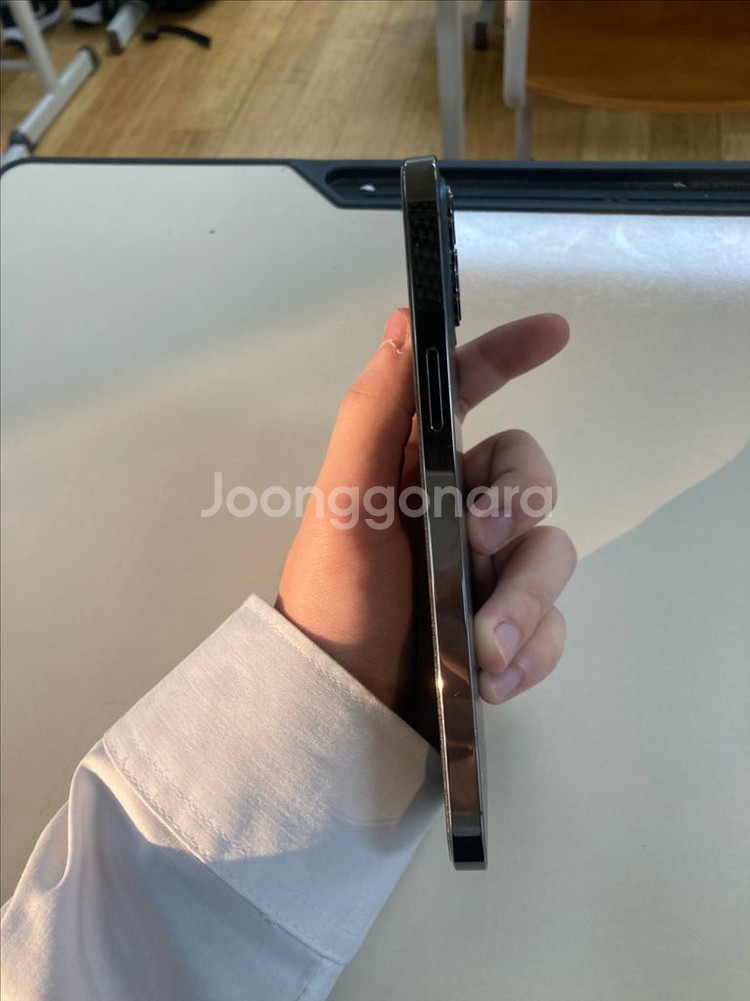 아이폰 12 프로 맥스 256GB--3