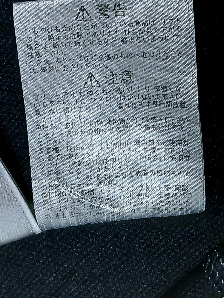 여성용 수영복 하의--1