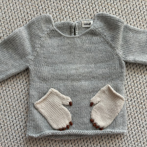 우프 알파카 니트 스웨터 2Y 베이비보덴 가디건니트