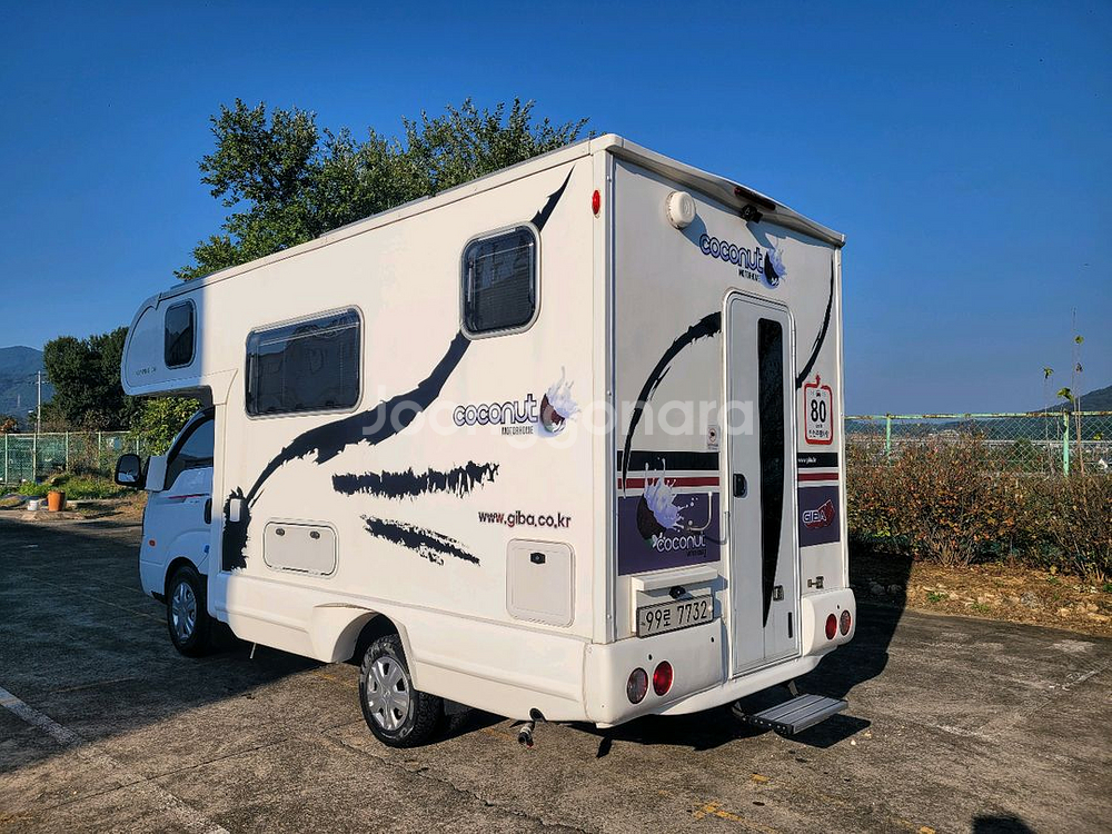 캠핑카--3