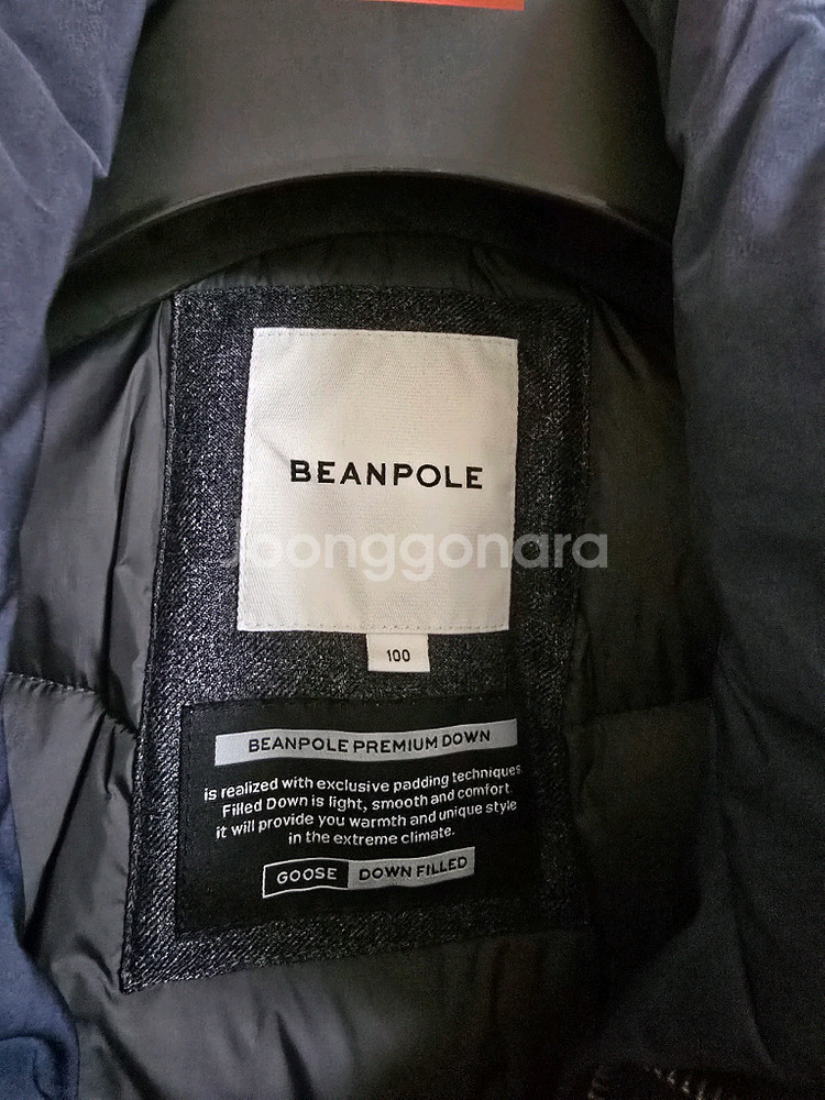 베어폴 코듀로이 패딩 점퍼--6