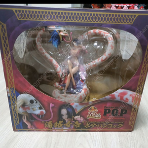 삽니다) 맥시멈 핸콕 oem 구매합니다