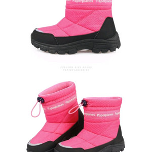 새상품 아동 페이퍼플레인키즈 패딩부츠 핑크 190