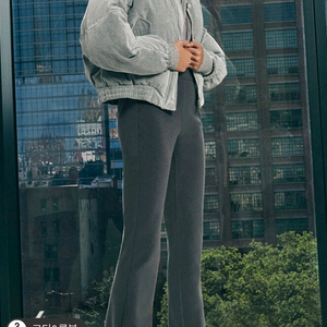 타임 스트레치 밴딩 슬릿 팬츠55 랑방 마인 더캐시미어