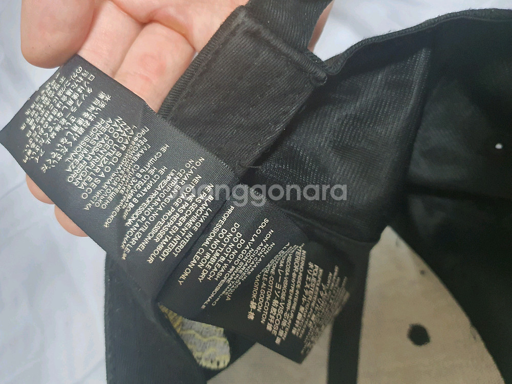 구찌 mlb 콜라보 뉴욕 양키스--3