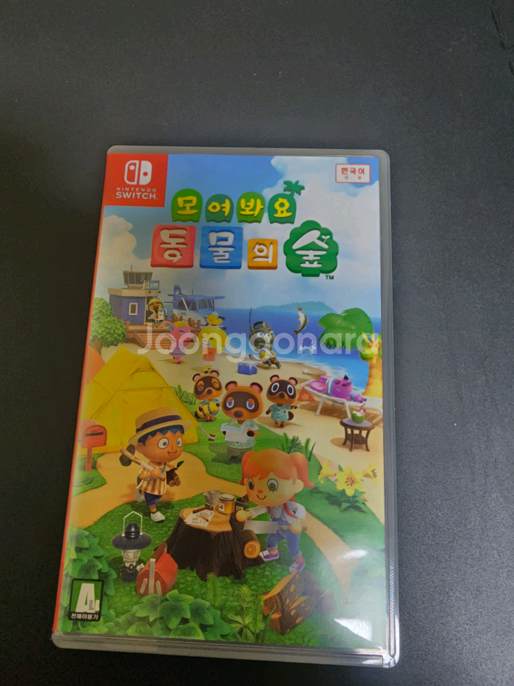 닌텐도 스위치 동물의 숲 아미보 카드 인기주민 포함!--4