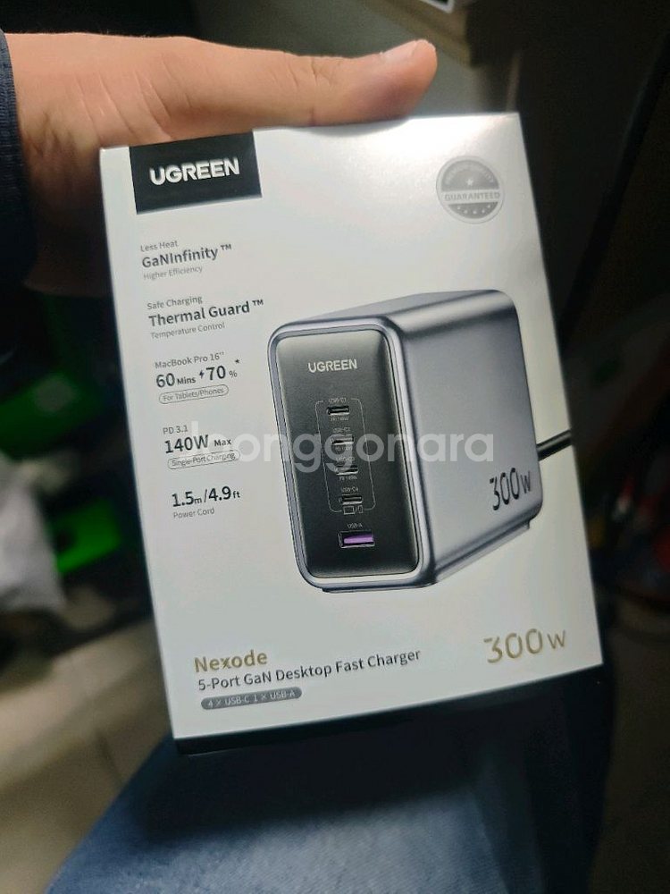 UGREEN 300W 5포트 고속충전기--0