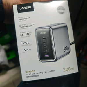 UGREEN 300W 5포트 고속충전기