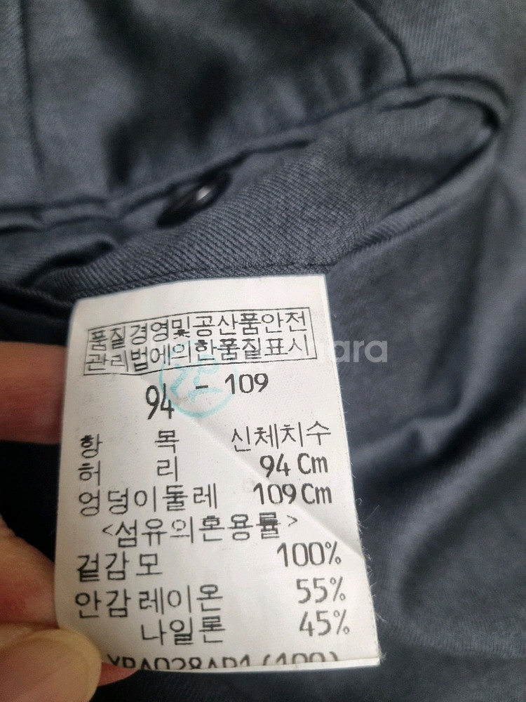 로가디스 남성 정장 세트 정리합니다^^--4