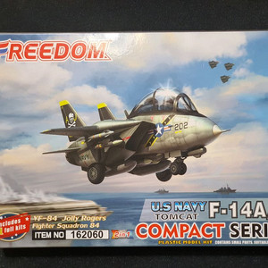프리덤모델 F-14A/B 큐트플레인