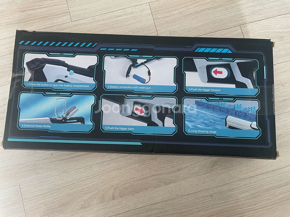 또이베베 전동 물총 8808-60B--1