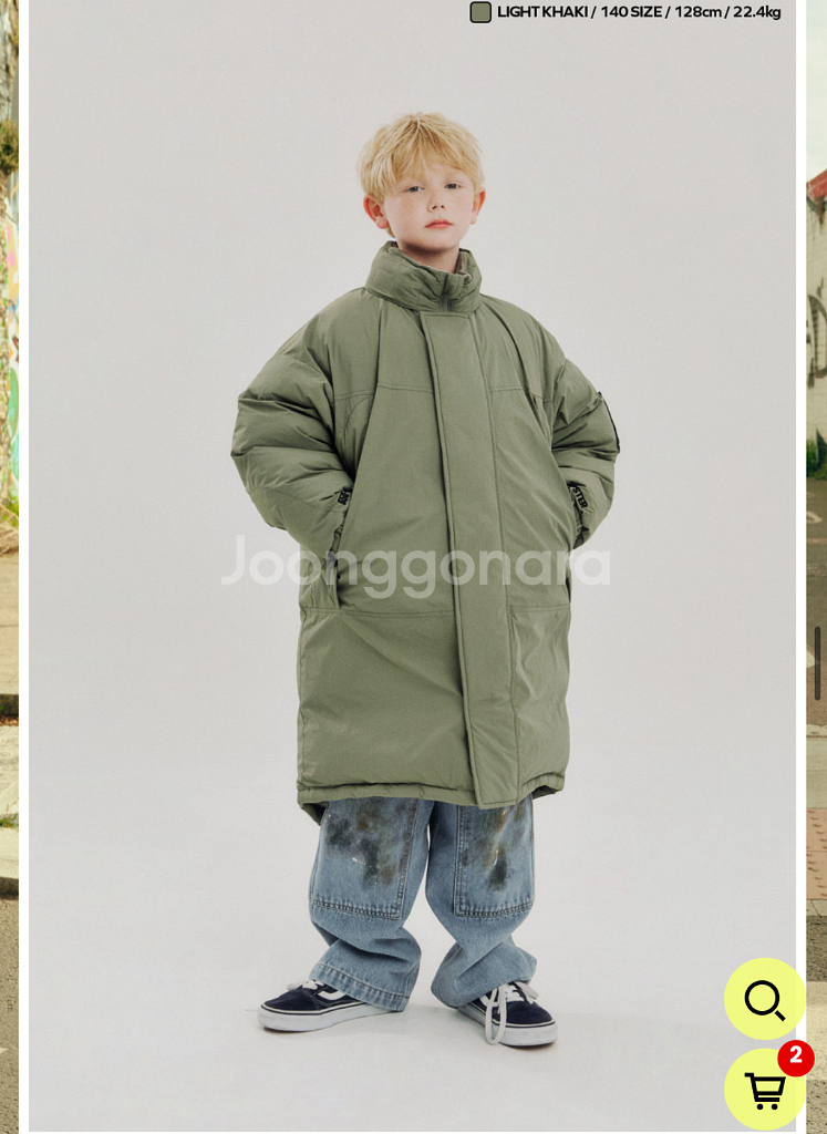 히로 25fw신상 몬스터 다운 패딩 160 카키--0