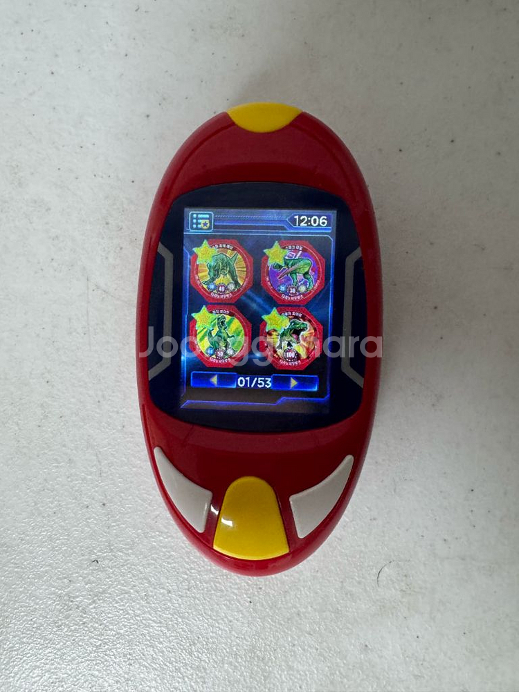 공룡메카드 공룡레이더--0