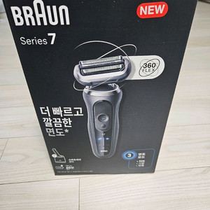 [새상품]브라운 시리즈7 전기면도기 72-G7000cc