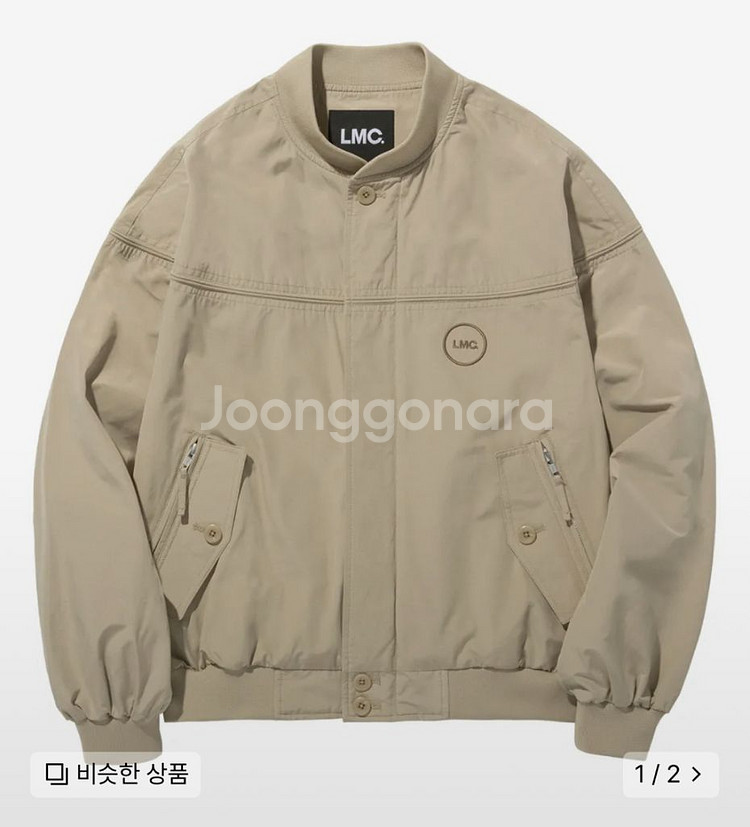 [L] LMC 더비자켓 베이지--0