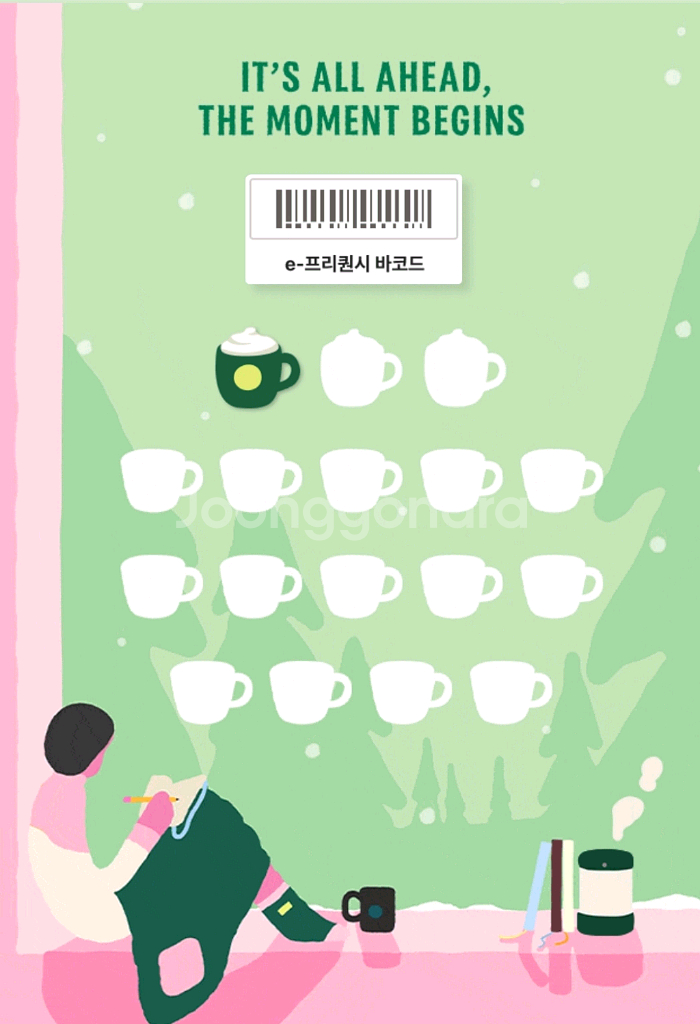 스타벅스 프리퀀시 미션 1개 판매해요--0